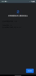 [photo](media:AgADBQADcakxG0vDmVXPaOs5Wr3b-ed_-TIABAEAAwIAA20AA5XOBQABFgQ@telegram)