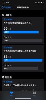[photo](media:AgADBQADcakxG_f02FcPya-x8kybPXuxJTMABAEAAwIAA20AA4ckAQABFgQ@telegram)