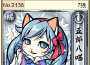 [photo](media:AgADBQADcqgxG1KTMFd8sOqtieitLx-30zIABMvgwffnq2wdMz4AAgI@telegram)