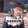 [photo](media:AgADBQADcqgxG2RX0FbCOd4AAeCMISZ3rtYyAATCdyrwvDPyL3GgAwABAg@telegram)