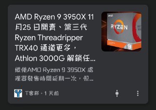 [photo](media:AgADBQADcqkxG5PjMVbUJYScwetlyRyKAjMABAEAAwIAA20AA_cLBQABFgQ@telegram)