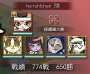[photo](media:AgADBQADd6gxG1HMqFUQnqwN-2ABe0eU0DIABB0JPZxRdS2c258CAAEC@telegram)
