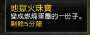 [photo](media:AgADBQADd6gxG1Sr-FVnycqdT5Fx45tV2zIABOkx1-lX2Ze4MT8AAgI@telegram)