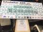 [photo](media:AgADBQADd6gxG3xyuVencHUdombpZ-SU0DIABIWa4fIKZExuSecDAAEC@telegram)