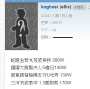 [photo](media:AgADBQADd6gxG7TmgVRsjx80_Q3P0R2V0DIABP929vqIRAFiwNYBAAEC@telegram)
