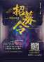 [photo](media:AgADBQADd6gxG8QL2VTxrkTkT7iWtgxO1TIABAtfYWV524UDXqQDAAEC@telegram)