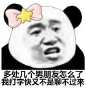 [photo](media:AgADBQADd6gxGwABd2lXc2Hr8AZk9qfNdN8yAAQ4M8iGW0aPQaPXBAABAg@telegram)