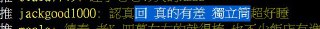 [photo](media:AgADBQADd6gxGyfamFRSfY3syDbf3ZmMAjMABAEAAwIAA20AA1jfAgABFgQ@telegram)