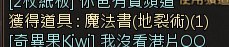 [photo](media:AgADBQADd6gxGz64oVa8sibD7RSM8tiJAjMABAEAAwIAA20AA8iIAAIWBA@telegram)