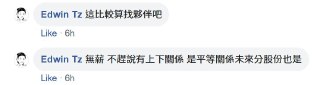 [photo](media:AgADBQADd6kxG-0RAAFWbyEwFXYvlyZhsfkyAAQBAAMCAANtAAOPsQUAARYE@telegram)