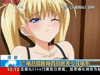 [photo](media:AgADBQADd6kxG5aNeFRh5-f_m8iyMYy9JTMABAEAAwIAA20AAyW8AQABFgQ@telegram)