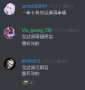 [photo](media:AgADBQADd6kxGx_O0FQVOfcIHbBQkxdS9jIABBygM6Ki45eTRzgFAAEC@telegram)