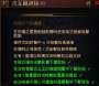 [photo](media:AgADBQADdKgxG0xuAVa_ma07YPBvk-ZB1jIABE9JQNN3k44mUsIBAAEC@telegram)