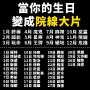 [photo](media:AgADBQADdKgxG3LqoVatkjXjZ458a1193zIABPcRk2TegK3eXEkEAAEC@telegram)