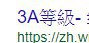 [photo](media:AgADBQADdKgxG4XxQVR3HJ1RoXO5W7uf1jIABPJaPJsYS5gpuLwBAAEC@telegram)