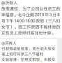 [photo](media:AgADBQADdKgxGwc-EVR96KGuwjTStmFU9jIABPTAUdJdr5WkOKQBAAEC@telegram)