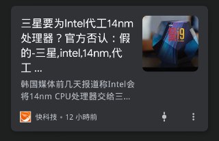 [photo](media:AgADBQADdKkxG-dyIVfd42NUI8uSQwSBAjMABAEAAwIAA20AA8AuBgABFgQ@telegram)