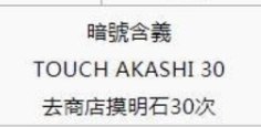 [photo](media:AgADBQADdKkxG0G2gFf41XIOCm3mKG8rGzMABAEAAwIAA20AAzhRAQABFgQ@telegram)