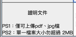 [photo](media:AgADBQADdKkxG4UhGVbBt-T-yPxGDvCGAjMABAEAAwIAA20AA7zZBAABFgQ@telegram)
