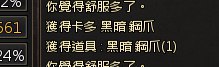 [photo](media:AgADBQADdKkxG7v50VaOs0hHldn2V8t9-TIABAEAAwIAA20AAwReAgABFgQ@telegram)