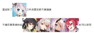 [photo](media:AgADBQADdKkxG_YjaVcLBF_OUuzsThk1GzMABAEAAwIAA20AAxg8AQABFgQ@telegram)
