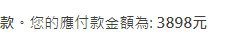 [photo](media:AgADBQADdKkxGwZLeFQfMZ1L2_nP4Kw9GzMABAEAAwIAA20AA6RIAgABFgQ@telegram)