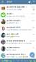 [photo](media:AgADBQADdagxG1YbqVQENVN1HELn4gABqtMyAAQF51lR6AGvfsK1AwABAg@telegram)