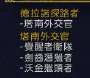 [photo](media:AgADBQADdagxG2NDAAFXfF42HU0pwOODMNUyAATeSXjspUGqD_l6AgABAg@telegram)