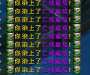 [photo](media:AgADBQADdagxGzv7KFSOK7E1O6WqVfun1jIABG8M5FGky65cq7ABAAEC@telegram)