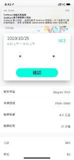 [photo](media:AgADBQADdakxG8XrkVWNsuo6g93kbdun-TIABAEAAwIAA20AA2IXBQABFgQ@telegram)