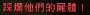 [photo](media:AgADBQADdqgxG1Sr-FV2LSeU-FtTXaxW2zIABGBjJez55bBMm0AAAgI@telegram)