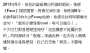 [photo](media:AgADBQADdqgxG3bscVbhJgRWF5fC1xat1jIABNgt9I5BKxvM54sAAgI@telegram)