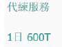 [photo](media:AgADBQADdqgxG9t1UVabjtn3WJZYyZyT0DIABBO1K5i9iJ2zYCYDAAEC@telegram)