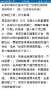 [photo](media:AgADBQADdqgxG_UDcFYDWMyONnPM972m1jIABEaR1UCMKFe7VEYDAAEC@telegram)