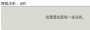 [photo](media:AgADBQADdqkxG0J2-FTf44kT1MuWUm1B1jIABA9EuG2O5cdFKy4BAAEC@telegram)