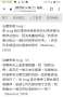 [photo](media:AgADBQADdqoxG1Cr2VSvy2K7HziszztU9jIABCtGuX92iT2GJjwFAAEC@telegram)