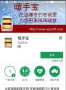 [photo](media:AgADBQADe6gxGyREiFQ3Xjlfv7z6tmZA1jIABMG37c0Pa9uV3GIDAAEC@telegram)