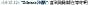 [photo](media:AgADBQADe6kxG46jaVTHPlwaVVYUZiwMzDIABDkFLfZn3PFUx2gBAAEC@telegram)