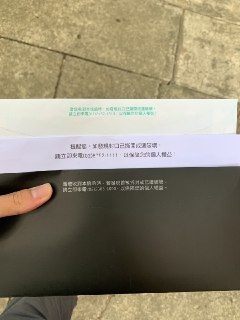 [photo](media:AgADBQADe6kxG8XrkVUVP3QPYtssbuGj-TIABAEAAwIAA20AA4QlBQABFgQ@telegram)