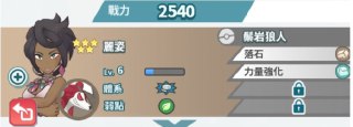 [photo](media:AgADBQADe6kxG_78SVfn1sRKnwQivZSw-TIABAEAAwIAA20AAzhGAgABFgQ@telegram)