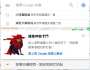 [photo](media:AgADBQADeKgxG2hmaFRQ7MgK06UeJjvu3zIABI7aeIwu6wl4mtMBAAEC@telegram)