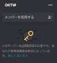 [photo](media:AgADBQADeKgxGxS5iVWfaaPtnlcsFNer1jIABBmtTCW7Me09wp4CAAEC@telegram)