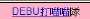 [photo](media:AgADBQADeKgxGyKaGFQK80DUJ3WFPRYVzDIABBJIucoSd6oH_8sDAAEC@telegram)
