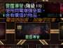 [photo](media:AgADBQADeKgxGyXUCVY0x5MLMT_C9dCv1jIABJSzqv_kchf7w0sAAgI@telegram)