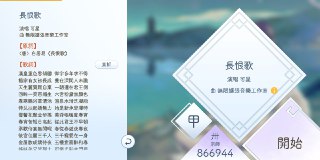 [photo](media:AgADBQADeKgxGzZOyFZ2zlF0GT8jr7ml-TIABAEAAwIAA20AAxK2AQABFgQ@telegram)