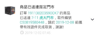 [photo](media:AgADBQADeKkxG-dyIVcKOhYjJr9ex0ErGzMABAEAAwIAA20AA3IGAQABFgQ@telegram)
