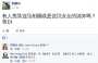 [photo](media:AgADBQADeKkxG2bj-wj3jy0Csone0YUtyjIABMyS2SPQhc1r26QAAgI@telegram)