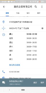 [photo](media:AgADBQADeKkxG7NfeFeSnZQKZzK-opKl-TIABAEAAwIAA20AAzKPAgABFgQ@telegram)
