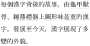 [photo](media:AgADBQADeLMxG7wK2gyUBrjP4XExsQkgwTIABFy9ySQ0t4au1NMBAAEC@telegram)