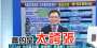 [photo](media:AgADBQADeagxG-q_6FWRnGHDUocsmJo91jIABAWGoIRGFyWKU7MBAAEC@telegram)